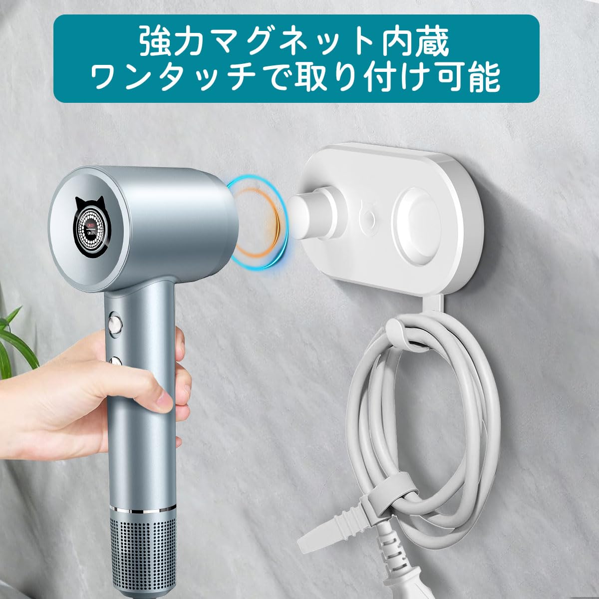 Amazon.co.jp: BAYATA ドライヤーホルダー 壁掛け式 軽量 コンパクト